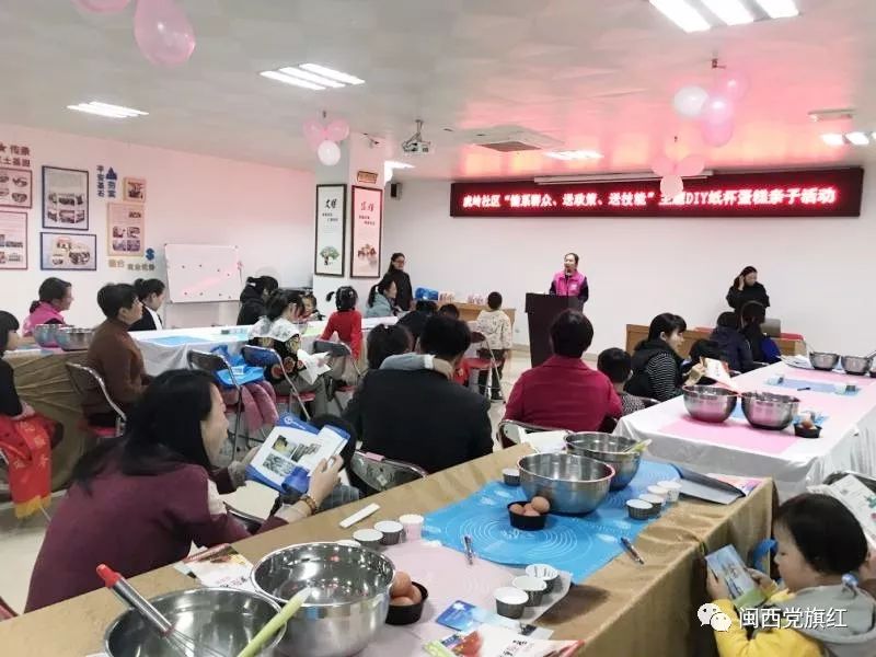 「小巷联播」小区有了*党**支部居民生活更幸福