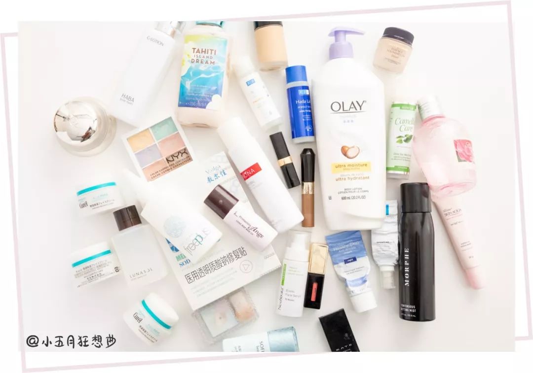 2018年编辑用光的25款护肤彩妆，回购or踩雷这篇总结给你！