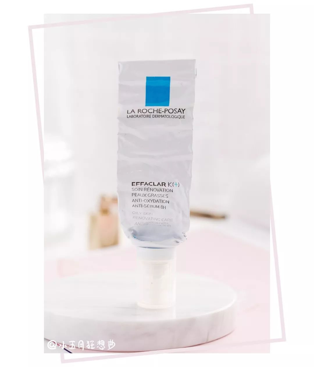 2018年编辑用光的25款护肤彩妆，回购or踩雷这篇总结给你！