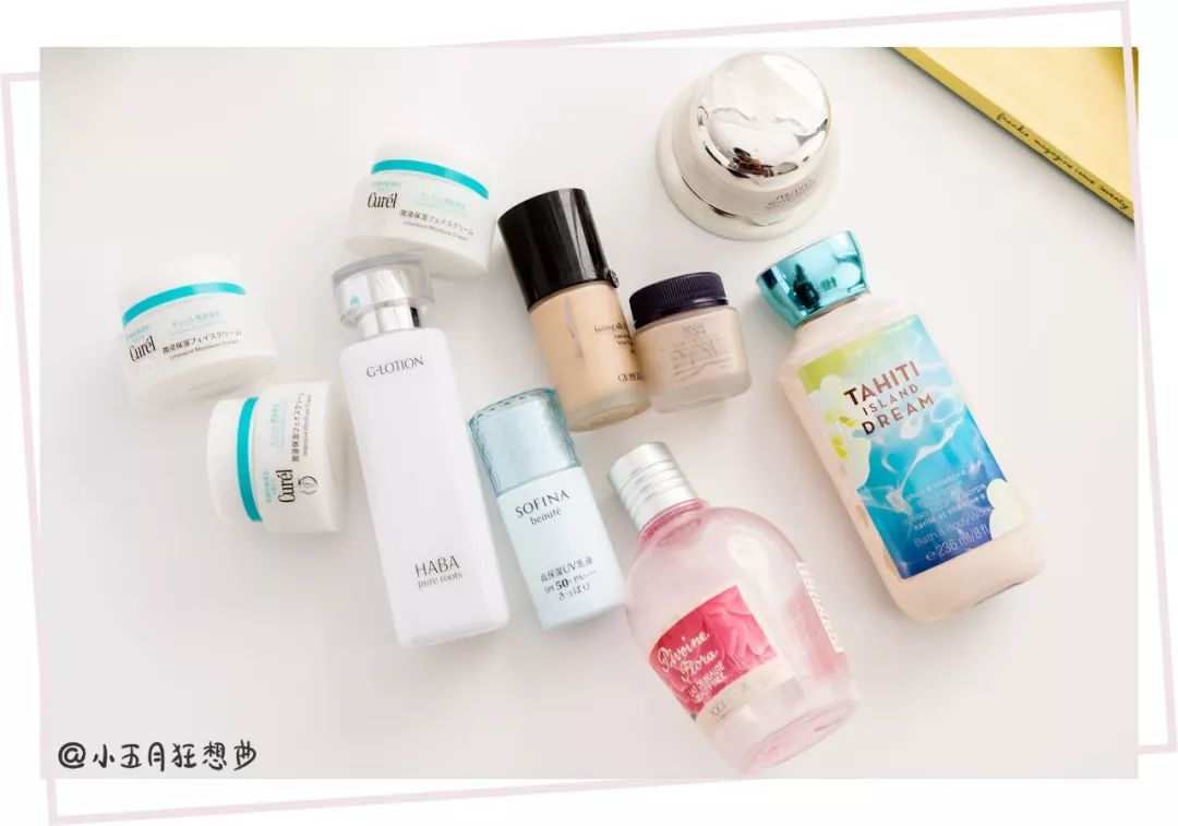 2018年编辑用光的25款护肤彩妆，回购or踩雷这篇总结给你！