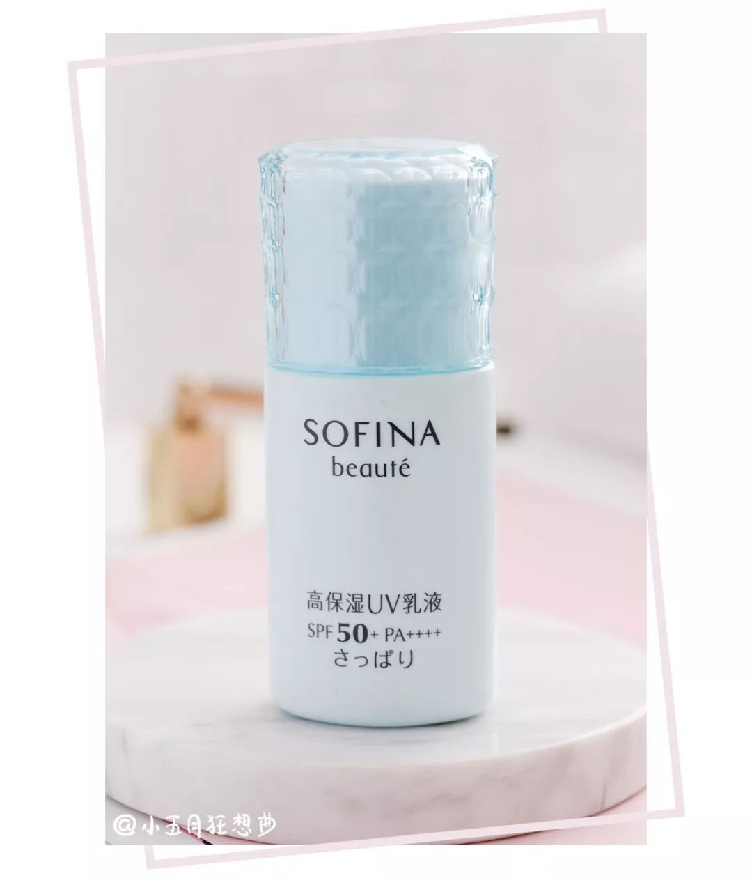 2018年编辑用光的25款护肤彩妆，回购or踩雷这篇总结给你！