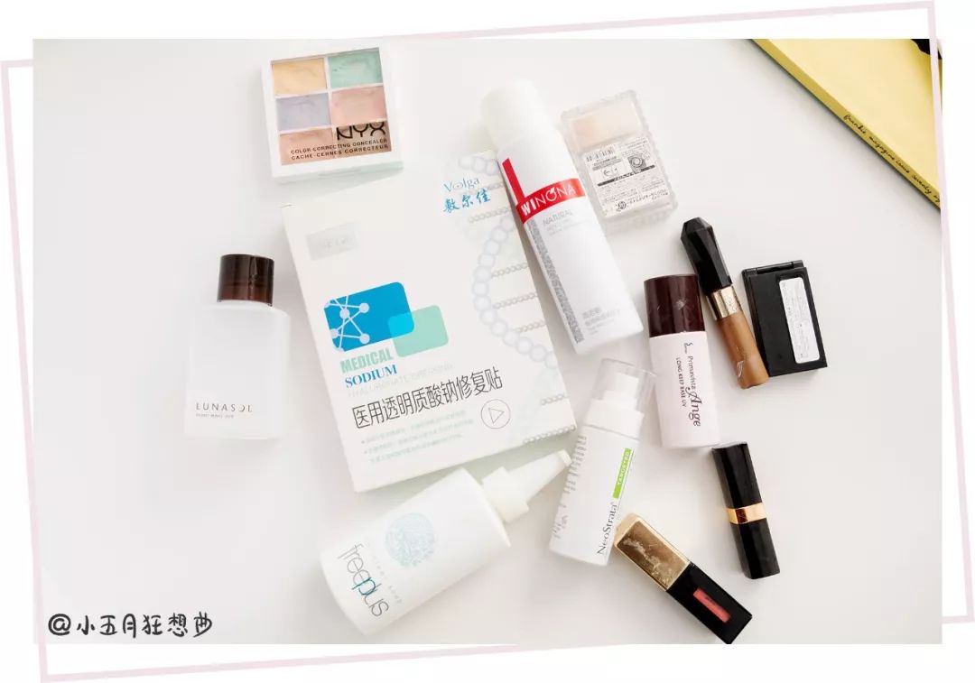 2018年编辑用光的25款护肤彩妆，回购or踩雷这篇总结给你！