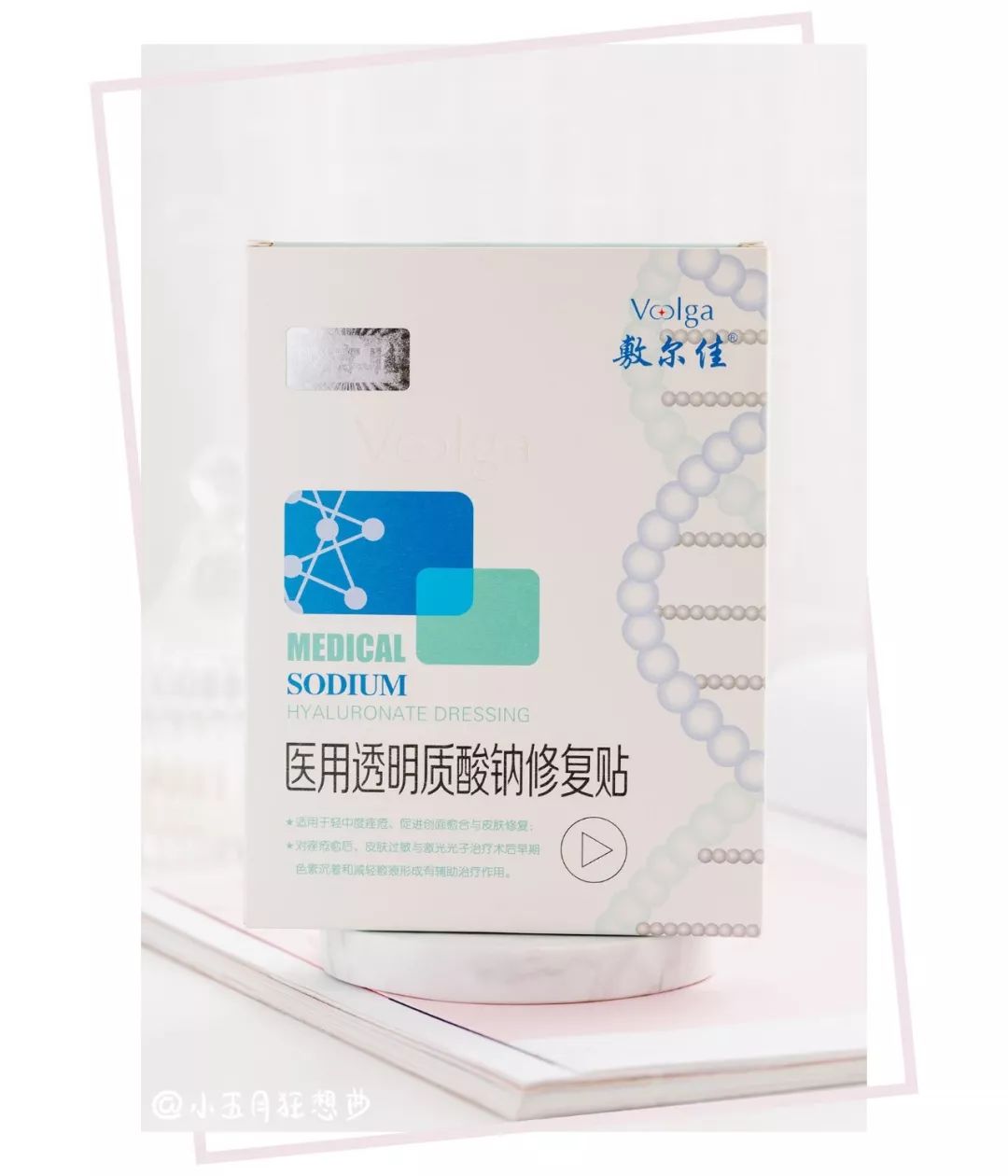 2018年编辑用光的25款护肤彩妆，回购or踩雷这篇总结给你！