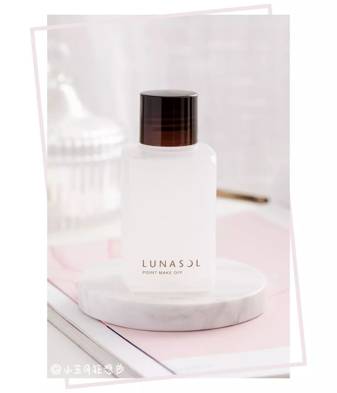 2018年编辑用光的25款护肤彩妆，回购or踩雷这篇总结给你！