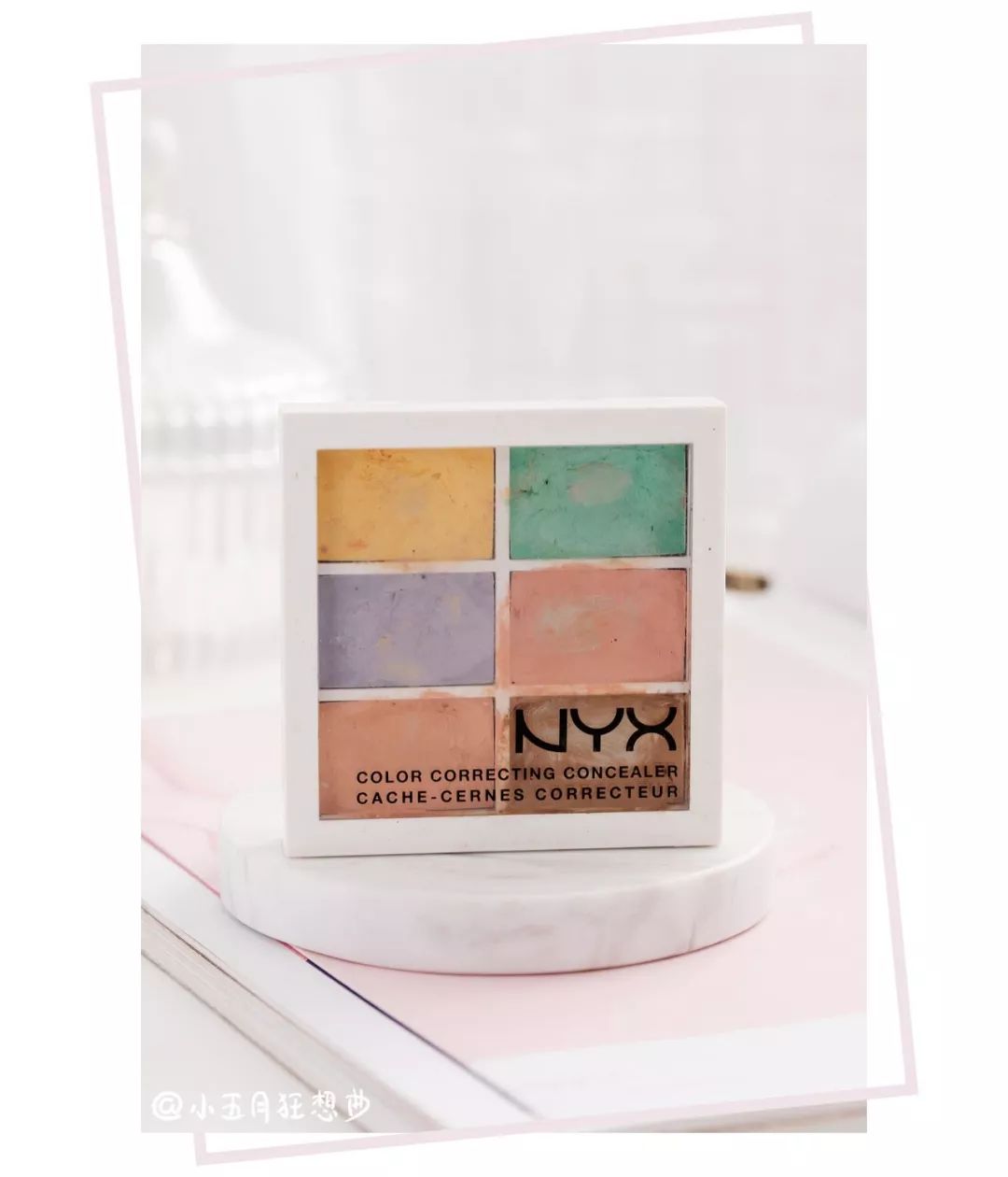 2018年编辑用光的25款护肤彩妆，回购or踩雷这篇总结给你！