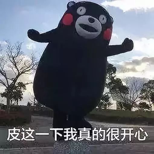 8大网络用语你知道几个,10个网络用语