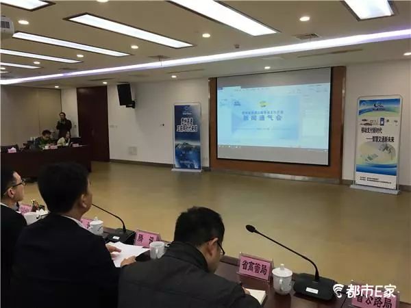 贵州高速过路费支持微信支付,贵州高速费微信支付