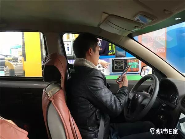 贵州高速过路费支持微信支付,贵州高速费微信支付