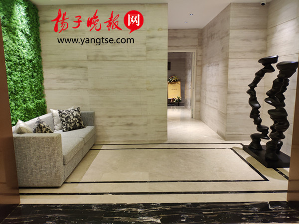 南京双料地王楼盘,南京最贵的楼盘多少钱一平方