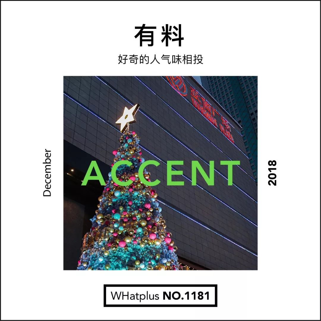 圣诞美妆来袭不容错过的限定,圣诞美妆推荐大牌