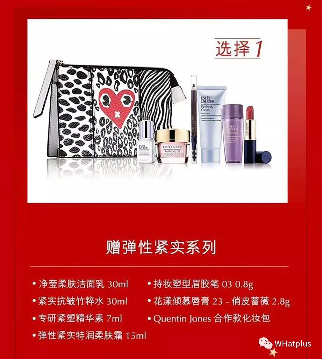 圣诞美妆来袭不容错过的限定,圣诞美妆推荐大牌