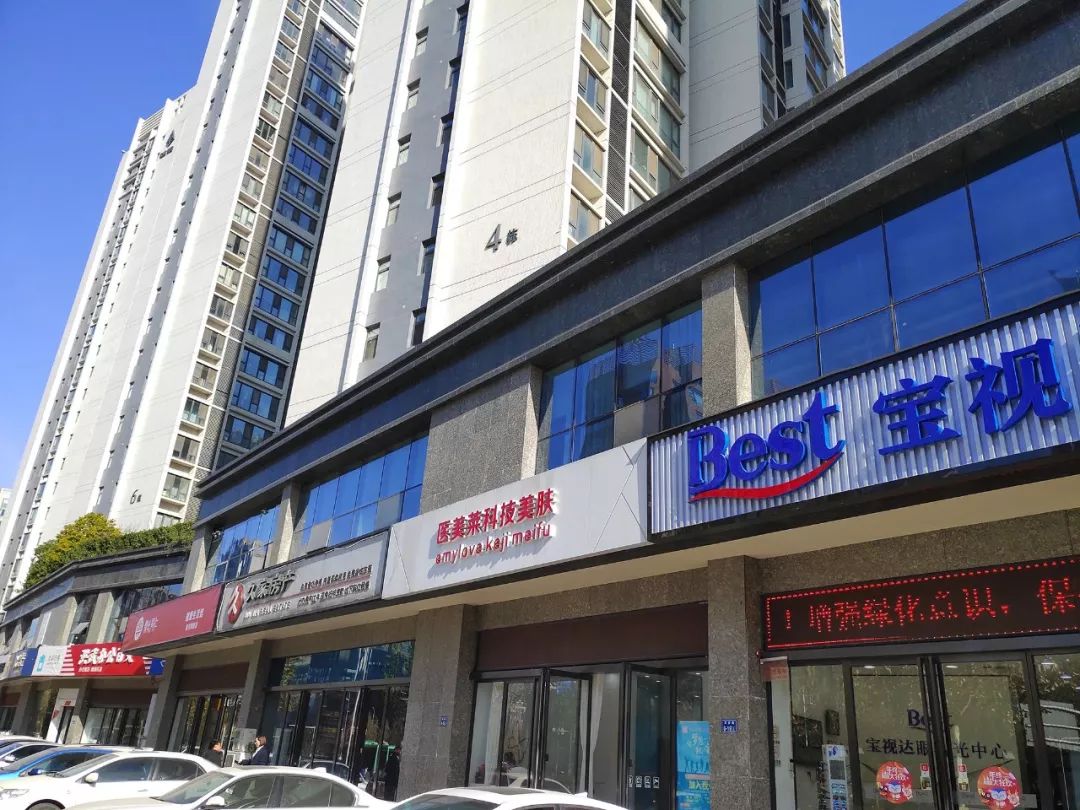 社区商业的亮点和不足,人气不旺的区域商铺如何处理