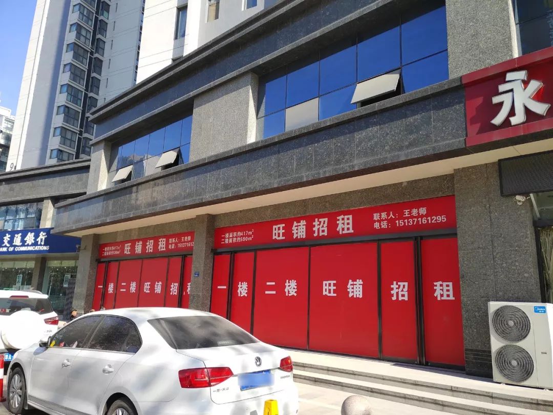 社区商业的亮点和不足,人气不旺的区域商铺如何处理