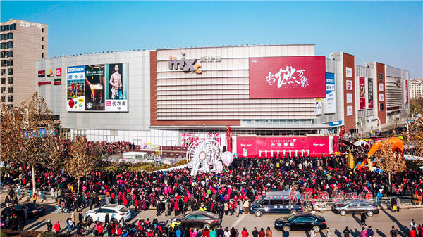 一站承包吃喝玩乐青岛最火爆商场你都打卡了吗