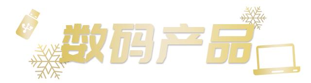 小米授权体验店重百商场店,小米授权体验店