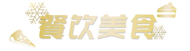 小米授权体验店重百商场店,小米授权体验店