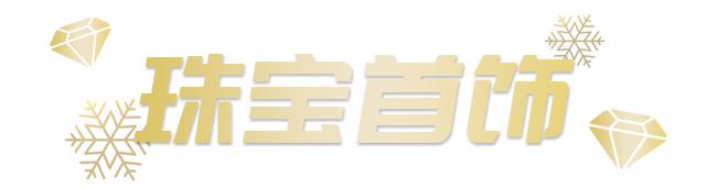 小米授权体验店重百商场店,小米授权体验店