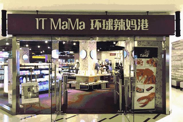 西安这地儿全球进口商品白菜价!逛完立马删掉代购微信!