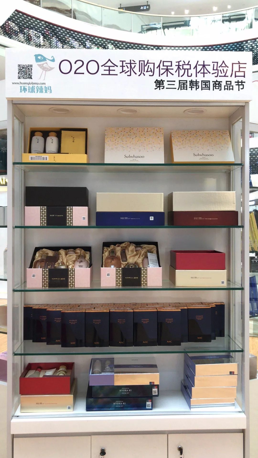 西安这地儿全球进口商品白菜价!逛完立马删掉代购微信!