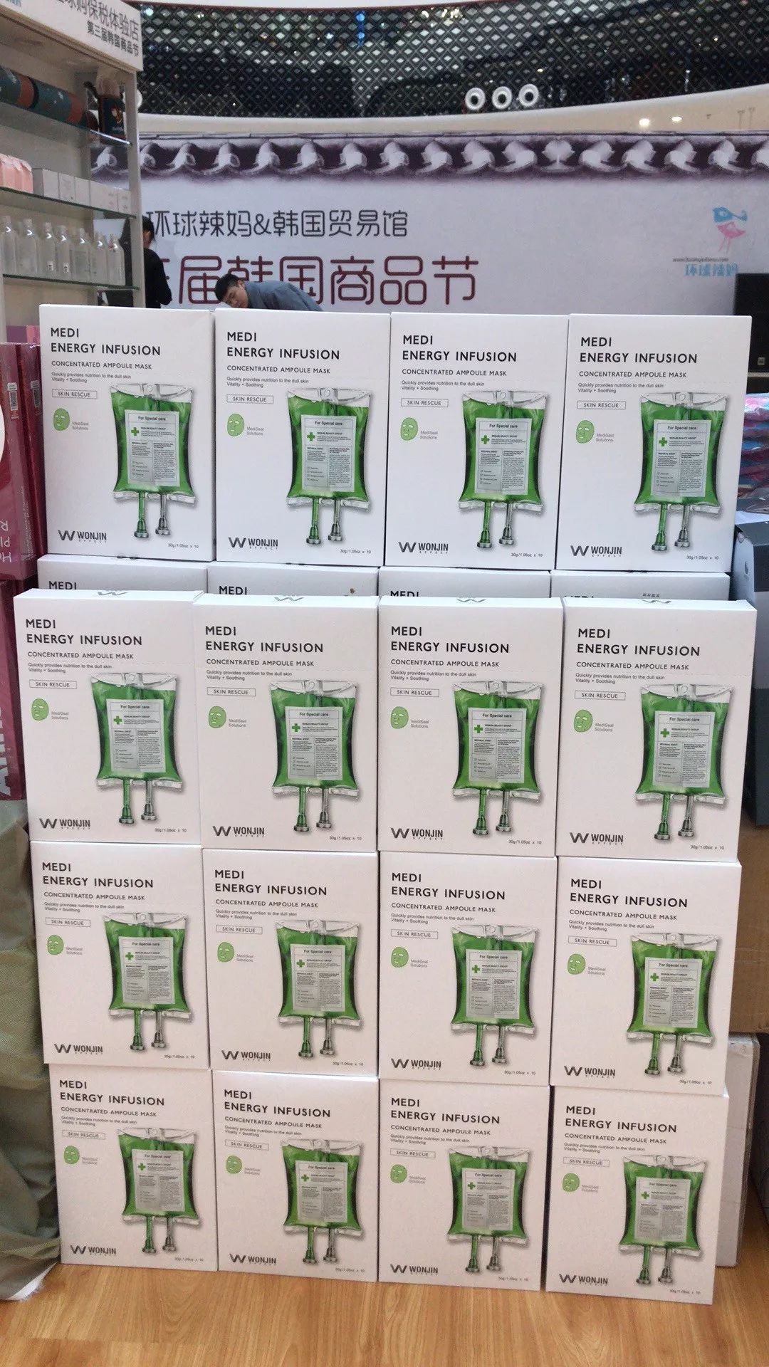 西安这地儿全球进口商品白菜价!逛完立马删掉代购微信!