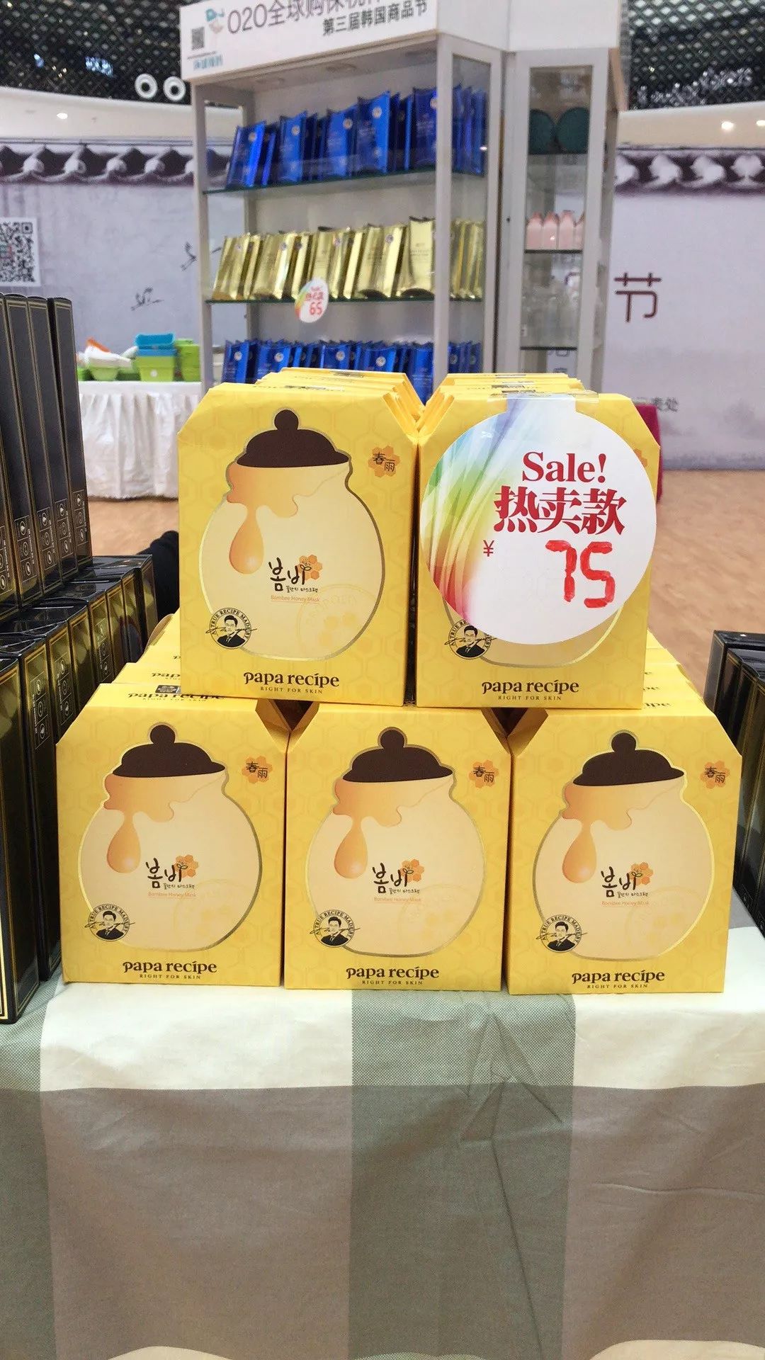 西安这地儿全球进口商品白菜价!逛完立马删掉代购微信!