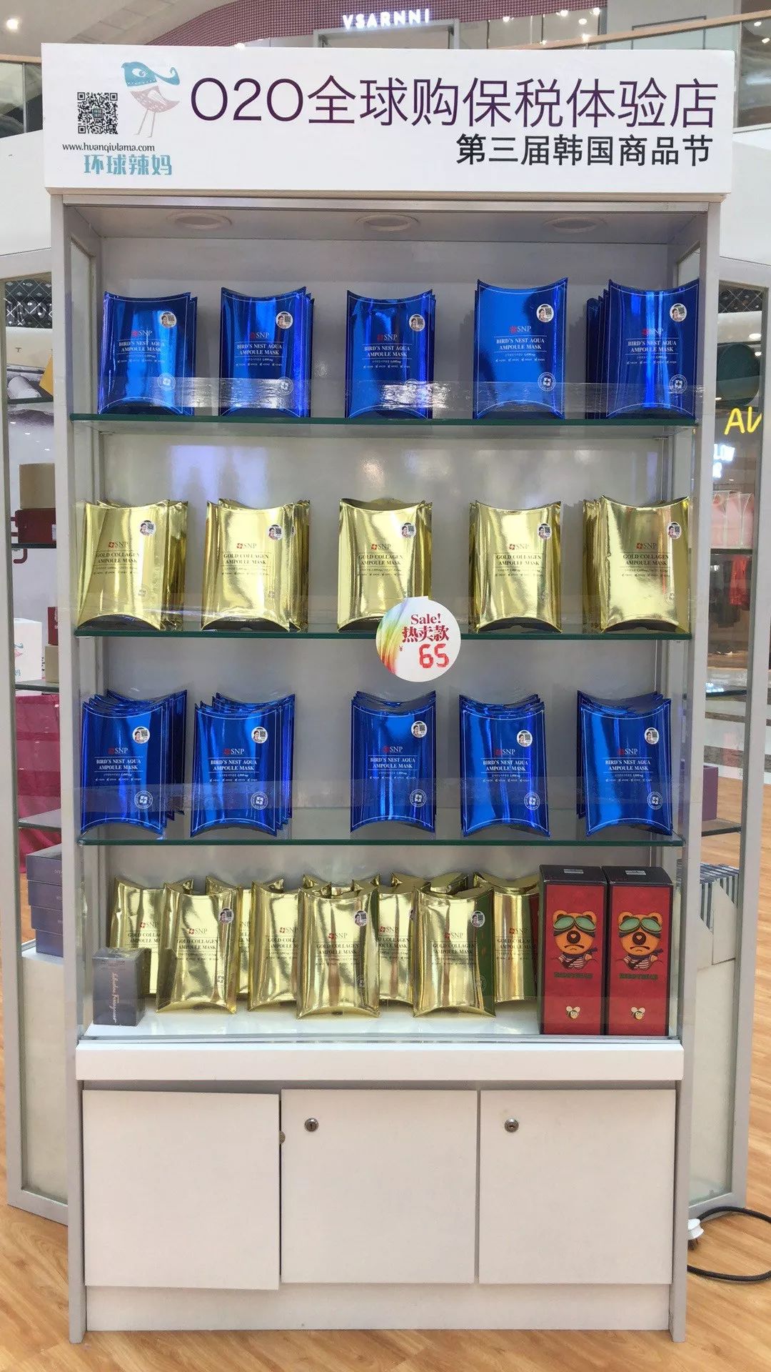 西安这地儿全球进口商品白菜价!逛完立马删掉代购微信!