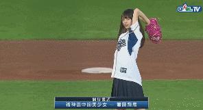 为什么大陆很少人打棒球,大陆为什么没有壁球馆