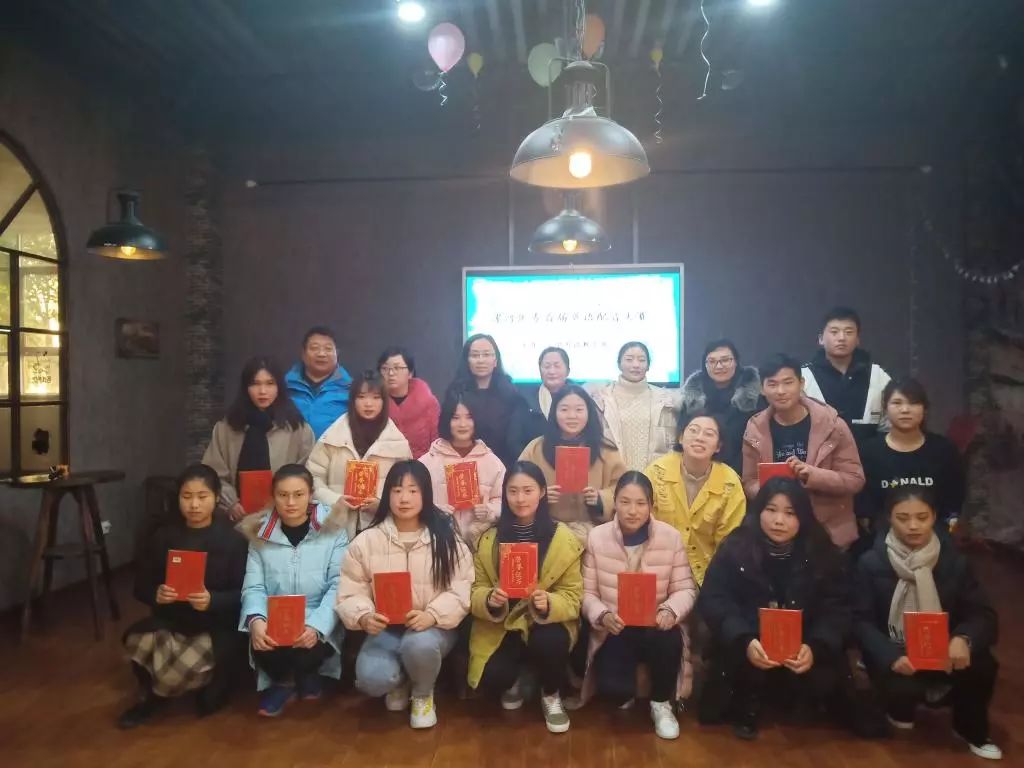 漯河医专英语比赛,漯河医专英语