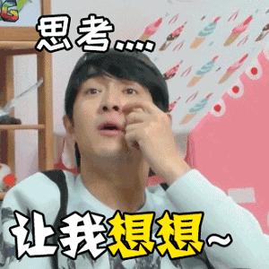 遂宁市天盛建筑装饰,遂宁天盛装饰