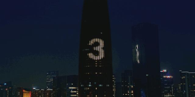 深圳南山区第一高楼,南山区第一高楼叫什么名字