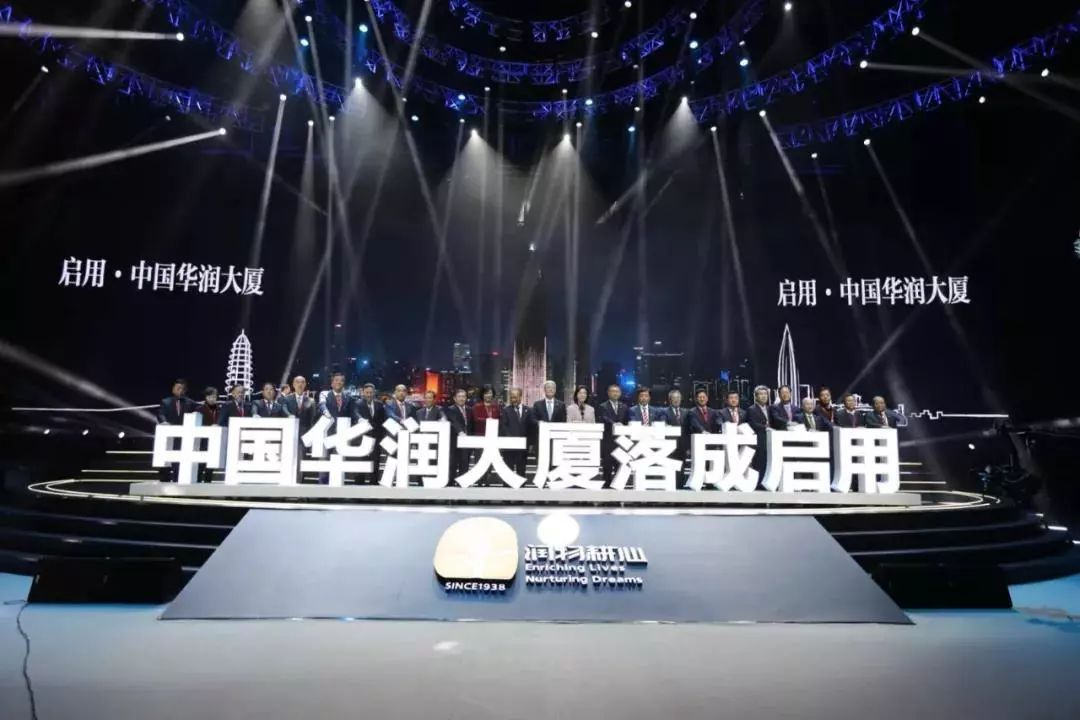 深圳南山区第一高楼,南山区第一高楼叫什么名字