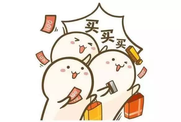 再见代购再见微商,再见微商代购是真的吗