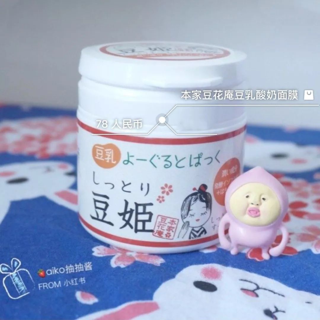 好用又实用的美妆品推荐,最好用的美妆品