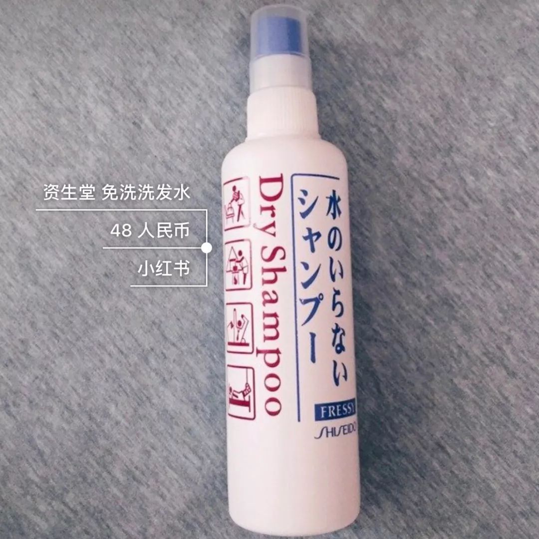 好用又实用的美妆品推荐,最好用的美妆品