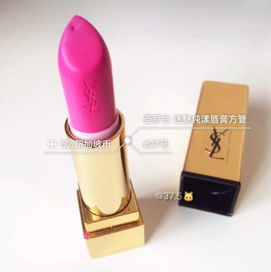 好用又实用的美妆品推荐,最好用的美妆品