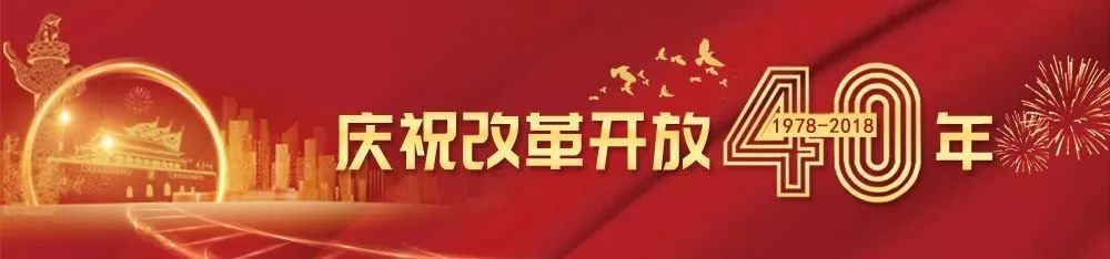 这里是宁德,这里是福建