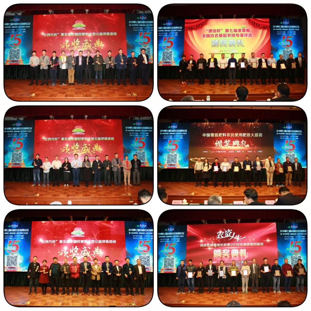 中化化肥后市会涨吗,中化化肥趋势