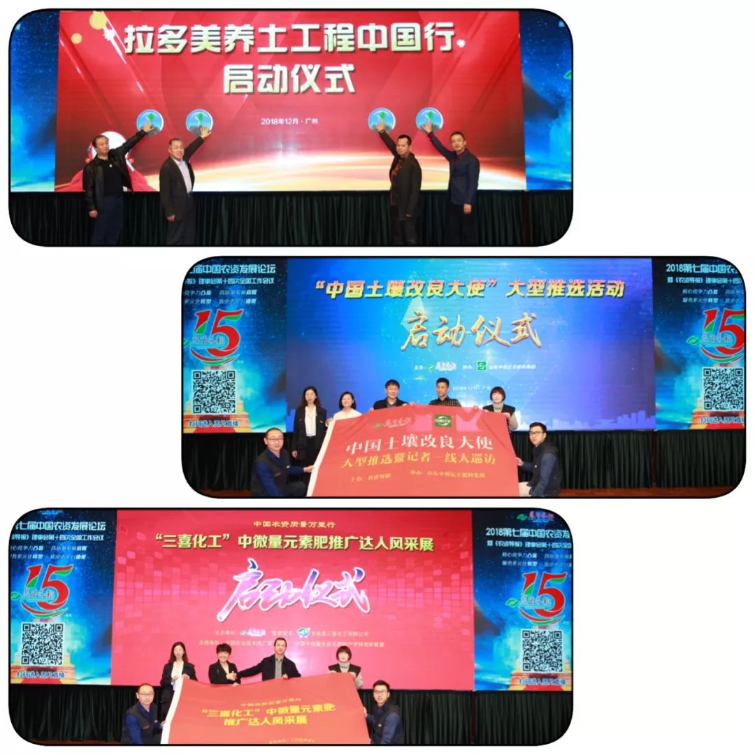 中化化肥后市会涨吗,中化化肥趋势