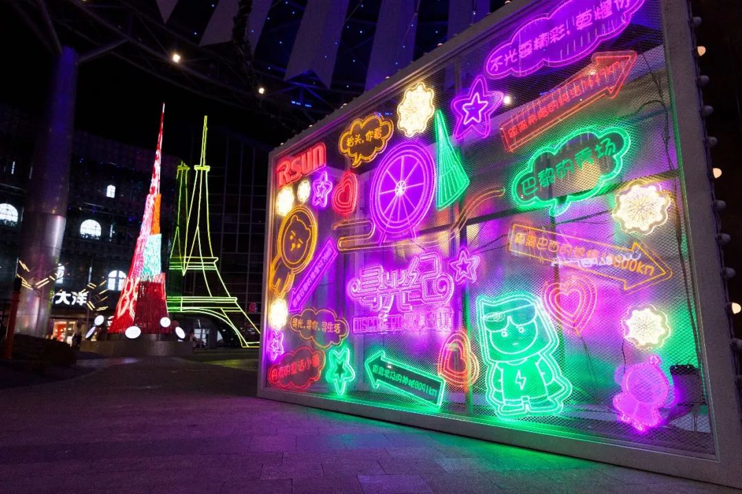 55万㎡灯光秀！全城一起蹦到2019！太嗨了！