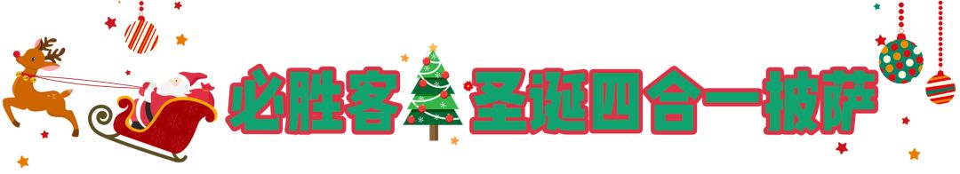 costa麦当劳,costa星巴克麦当劳