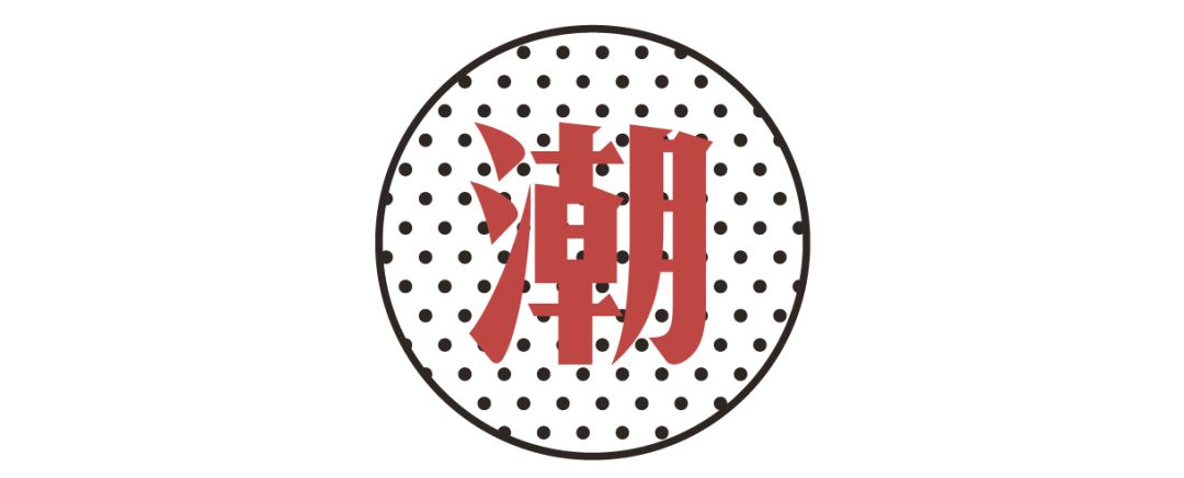 55万㎡灯光秀！全城一起蹦到2019！太嗨了！