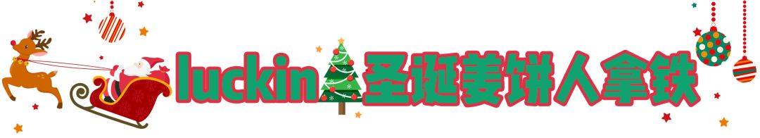 costa麦当劳,costa星巴克麦当劳