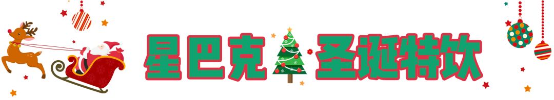 costa麦当劳,costa星巴克麦当劳