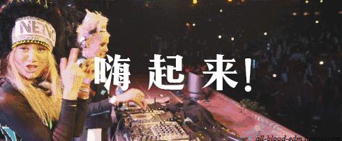 55万㎡灯光秀！全城一起蹦到2019！太嗨了！