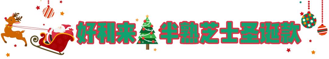 costa麦当劳,costa星巴克麦当劳