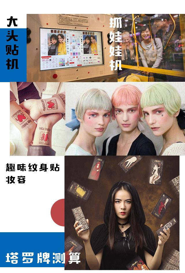 55万㎡灯光秀！全城一起蹦到2019！太嗨了！