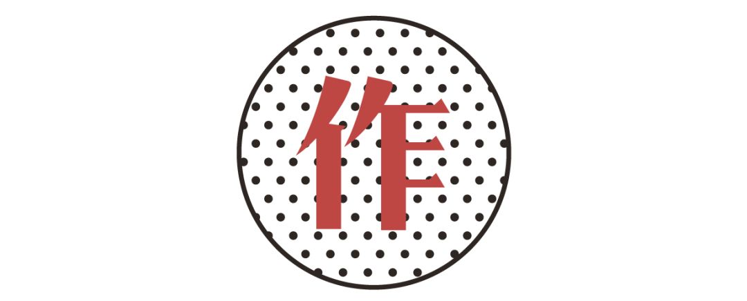 55万㎡灯光秀！全城一起蹦到2019！太嗨了！