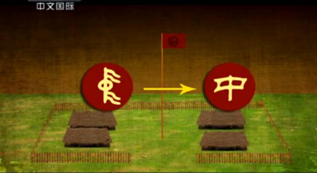 宝鸡中华石鼓园有什么建筑,陕西宝鸡市旅游景点中华石鼓园