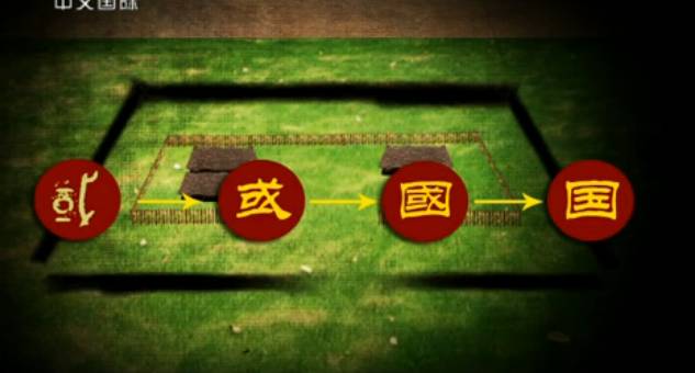 宝鸡中华石鼓园有什么建筑,陕西宝鸡市旅游景点中华石鼓园