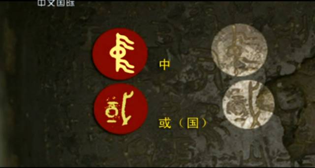 宝鸡中华石鼓园有什么建筑,陕西宝鸡市旅游景点中华石鼓园